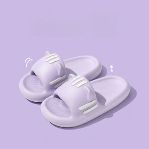 Pantuflas de Interior con Estampado de Animales, Antideslizantes, Ligeras, con Amortiguación, Entresuela de EVA y Suela de PVC para Hombre/Mujer - Product Image 5