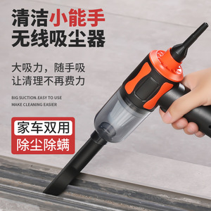 Aspirateur à main sans fil Lanbowang 45W rechargeable avec aspiration de 2200Pa pour une utilisation en voiture et à la maison - Product Image 5