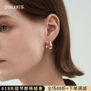Dinle Hoop <b>Earrings</b> Gold Silver Zinc Alloy Titanium Alloy <b>Post</b> Gift Women Fashion Jewelry - Product Image 5