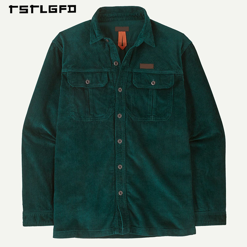 กองทัพสีเขียว