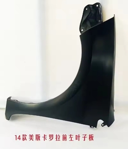 บังโคลนหน้าสำหรับ Toyota Corolla 2014-2019 <span class=keywords><strong>USA</strong></span> L:53801-02180 R:53802-02170C - Product Image 5