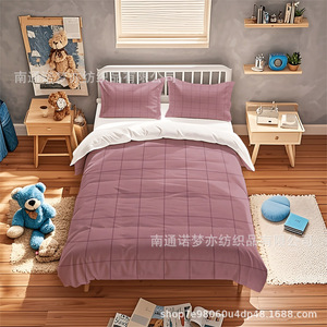 Juego de Ropa de Cama Xzl con Diseño a Cuadros Púrpura, 1.8m, Impresión Digital, Suave, Verano 2026 - Product Image 1