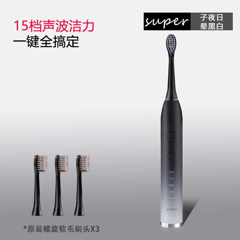 816 ไล่ระดับสีขาวดำ