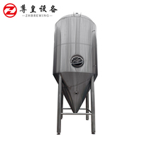 Équipement de brasserie artisanale de grande capacité 20HL pour la fabrication de bière