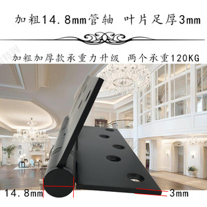 Charnières à Bascule Robustes de 5 Pouces Élargies 5*4*3 pour Portes en Bois Massif avec Finition Bronze Antique Noir Rouge Charnières à Roulement pour Portes de Chambre - Product Image 2