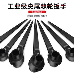 ประแจวงล้อปลายอเนกประสงค์ - Product Image 3