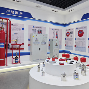 ระบบดับเพลิง 90 ลิตร HFC 227Ea ระบบป้องกันอัคคีภัย FM200 แบบท่อเหล็ก - Product Image 5