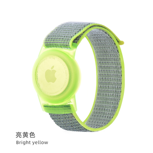 Bande en nylon de 170 mm 220 mm pour Apple Airtag, étui en silicone, protection, housse, localisateur pour personnes âgées, enfants, sangle de suivi, anti-perte pour enfants - Product Image 5