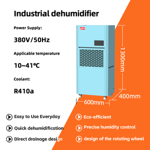 Déshumidificateur industriel et commercial 198L/jour 220V, sécheur d'air haute capacité pour serre, salle de culture, ferme, entrepôt, sous-sol, industrie - Product Image 1