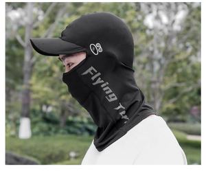 หน้ากากไหมพรมขอบใหญ่สำหรับผู้ชายและผู้หญิงใส่ตกปลาขี่จักรยานหมวกคลุมหัว - Product Image 4