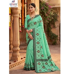 Women Stylish Ajmera Fashion Cotton Saree Elegant Printed Soft Traditional Ethnic Outfit Collection - Product Image 1