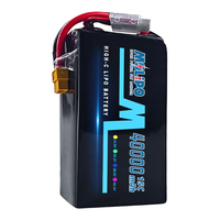 Аккумулятор LiPo Molipo HR06300 6SC 22.2V 40000mAh с высокой скоростью разряда для FPV-дронов, лодок и игрушек