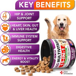 Multivitamine à croquer avec glucosamine 15 en 1 pour chien Vitamines et suppléments pour animaux de compagnie Soutien articulaire Santé Multivitamine pour chiens - Product Image 2