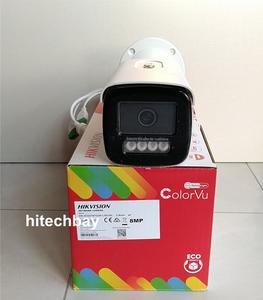 Hik原装: DS-2CD2T87G2H-LISU/SL 8MP 4K ColorVu AcuSense 2路音频PoE IP子弹网络摄像机智能混合灯 - Product Image 5