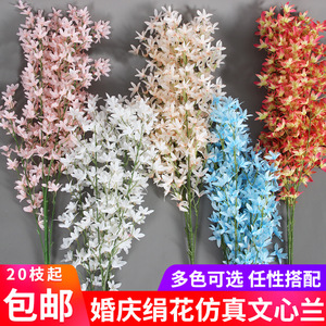 Orquídeas Oncidium Artificiales, Flores de Seda, Rama Individual, Decoraciones para Techos de Boda, Decoración del Hogar, Hecho en China - Product Image 4