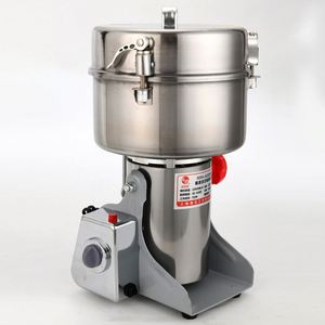 Coffee Bean Powderizer Grinding Machine Dry <b>Pepper</b> Spice Bean Mini Flour Mill Grinding Machine Bean Flour Making Machine - Product Image 4