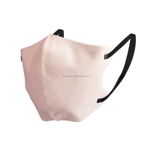 Mascherine per viso in tessuto Non tessuto personalizzabili con logo personalizzabili mascherine monouso a 3 strati - Product Image 1