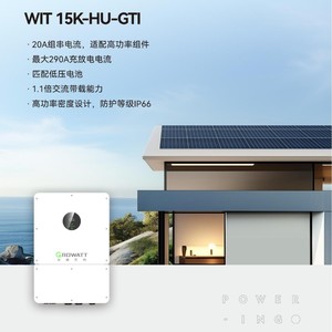 อินเวอร์เตอร์ Growatt 15kw แบบเชื่อมต่อระบบไฟฟ้าสาธารณะ สามเฟส AC-DC สำหรับระบบกักเก็บพลังงานแสงอาทิตย์ภายในบ้าน - Product Image 4