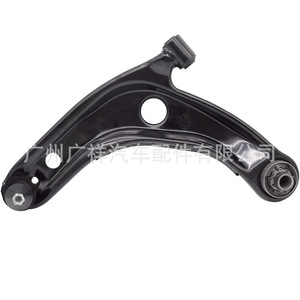 คอนโทรลอาร์มซ้าย 48069-59145 สำหรับ Toyota Yaris Prius C-Class ระบบกันสะเทือนแบบ MacPherson Strut - Product Image 2