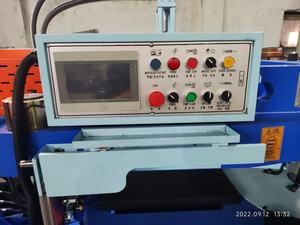 Mesin Pembuat Sol Otomatis Dua Posisi dengan Plat Geser Plastik - Karet Inction TR/TPU - Product Image 4