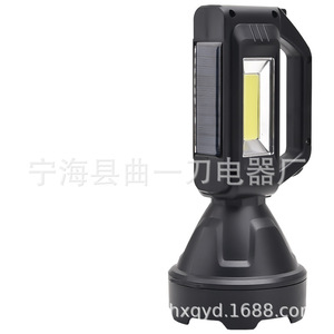 Moons Been Outdoor Camping Light 2400mAh USB Rechargeable COB LED <b>Lamp</b> With Handle For Fishing And Hiking - Product Image 3