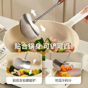 Stainless Steel Mushroom Spatula Long Handle Kitchen Cooking Spoon Soup Ladle For Home Use - Product Image 3