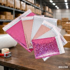 Mailer Offset-printed Bubble Colored Metallized Film Envelopes Eco-Friendly Recyclable Waterproof Shipping <b>Packaging</b> Bags - Product Image 1