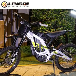 LINGQI RACING Juego Completo de Carenados para Motocicleta, Repuesto Modificado Universal para Motocicleta Todoterreno Light Bee - Product Image 6