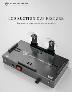 TBK ถ้วยดูดซ่อมหน้าจอโทรศัพท์มือถือ205แม่พิมพ์ยึดตำแหน่งตำแหน่งอัตโนมัติ - Product Image 2