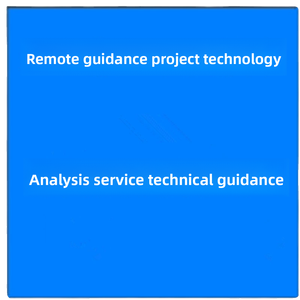 Instalación Remota de Software Petrel/Eclipse/Kinetix/2024/2023/2022/2018 con Tutorial Incluido - Educativo y de Referencia - Product Image 3