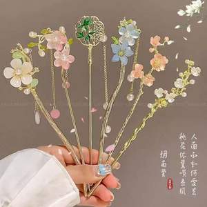 กิ๊บติดผมสไตล์จีนโบราณ ลายดอกลิลลี่วัลเล่ย์ ประดับพู่ห้อยระย้า สำหรับ<span class=keywords><strong>ผู้หญิง</strong></span> งานแฮนด์เมดคุณภาพสูง - Product Image 2