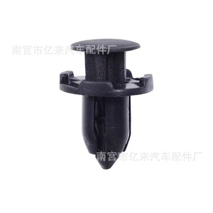 Yi Lai Car Door <b>Bumper</b> Plastic <b>Clip</b> 18.2x16mm Universal Replacement Auto Fastener - Product Image 3