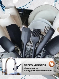 Baking <b>Tool</b> Set 6PCS Non-Stick and Heat-Resistant <b>Silicone</b> Spatula Set Utensil Cooking <b>Tools</b> for Food & BBQ - Product Image 4