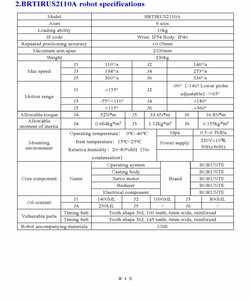 High Speed Performance Borunte Industrial <b>Robot</b> 10 Kg Payload Servo-Electric Drive IP54 Protection <b>Machine</b> Tending Assembly - Product Image 4