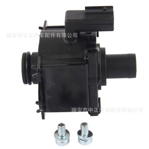 Válvula solenoide del depósito de carbón activado 911762 17310-S5A-L31 para Honda Civic CRV - Product Image 2