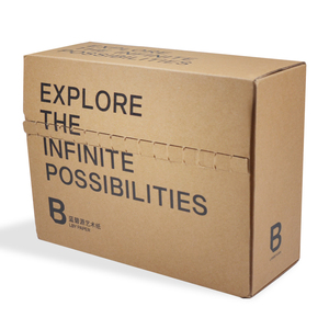 Wholesale Custom Brown Kraft Corrugated Carton <strong>Box</strong> With Tear Line Cloth Package Paper <strong>Box</strong> - Product Image 4