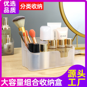 กล่องเก็บเครื่องสำอางพลาสติกฝ้าใส่ของบนโต๊ะเครื่องแป้งแปรงแต่งหน้าที่ใส่ลิปสติกโปร่งแสงสีดำสีขาว - Product Image 5