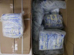 Dispozabag Sterile <strong>Urine</strong> Meter <strong>Paediatric</strong> <strong>Urine</strong> Collector - Product Image 4