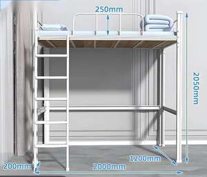 <span class=keywords><strong>Lit</strong></span> mezzanine simple <span class=keywords><strong>avec</strong></span> <span class=keywords><strong>bureau</strong></span> intégré Nouveau design de meubles superposés <span class=keywords><strong>en</strong></span> métal pour dortoir étudiant ou logement - Product Image 4