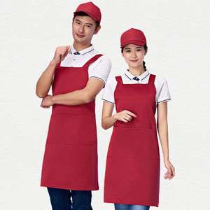 Uniforme para Camareros, Camareras, Personal de Servicio de Hoteles y Restaurantes - Product Image 6