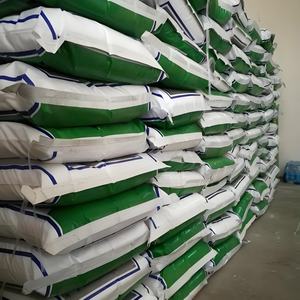 Approvisionnement en vrac Enseigne Monohydrate d'<span class=keywords><strong>acide</strong></span> citrique/Anhydre BP/EP/USP <span class=keywords><strong>Prix</strong></span> de l'<span class=keywords><strong>acide</strong></span> citrique - Product Image 6