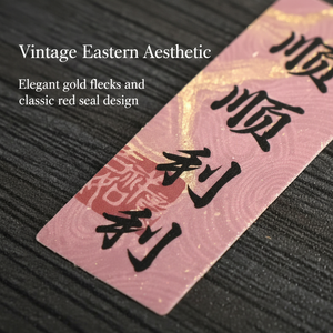 Custom die-cut stickers, durable self-adhesive and waterproof stickers, travel-themed printed stickers, suitable for suitcases. - Product Image 3