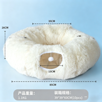 Maison pour chat universelle quatre saisons, lit pour chat chaud et amovible, jouet pour animal de compagnie en peluche épaisse, tunnel pour chat d'hiver style Noël