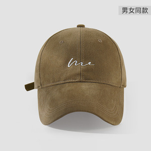 หมวกเบสบอลปักลายแบบกำหนดเองสำหรับผู้ชายและผู้หญิง รุ่น Forest Rope ลาย Royal Distressed คุณภาพงานแต่งงาน ทนทานต่อการใช้งาน - Product Image 1
