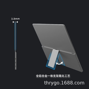 จอภาพ AMOLED ขนาด 16 นิ้ว อัตรารีเฟรช 120Hz ความละเอียดสูง จอเสริมสำหรับเล่นเกม จอพกพาพร้อมลำโพงในตัว - Product Image 3