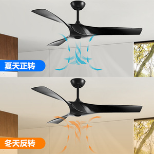 <b>Ceiling</b> <b>Fan</b> Dc Motor Reversible Airflow <b>Remote</b> <b>Control</b> Silent For Living Room Dining Room - Product Image 1