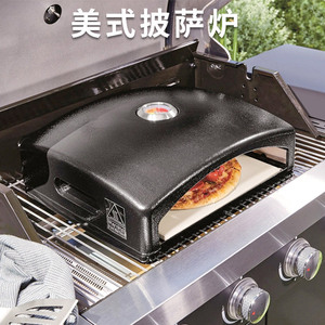 Portable Electric Pizza Oven With Thermometer 42x17x37cm Metal Housing Powder Coated Easy Operate Outdoor Use - Product Image 3