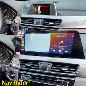 Pantalla Táctil Carplay de 12.3'' para BMW X1 F48 NBT X2 F49 F39 EVO 2016-2018, GPS 4G Android, Navegación Multimedia, DSP Estéreo - Product Image 1