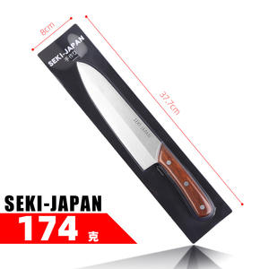 <span class=keywords><strong>Cuchillo</strong></span> <span class=keywords><strong>de</strong></span> Cocina <span class=keywords><strong>de</strong></span> Acero Inoxidable <span class=keywords><strong>de</strong></span> 8 Pulgadas, Precio Económico, Base <span class=keywords><strong>de</strong></span> Madera Japonesa, para <span class=keywords><strong>Picar</strong></span>, Cortar <span class=keywords><strong>y</strong></span> Deshuesar - Product Image 2