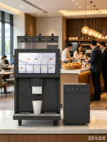 Machine à café automatique de bureau commerciale, équipement de distribution de café fraîchement préparé avec plusieurs choix de boissons